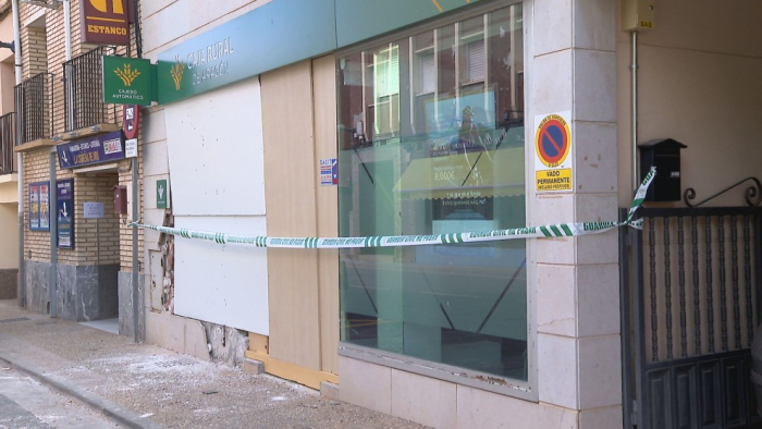 Отделение банка сейчас