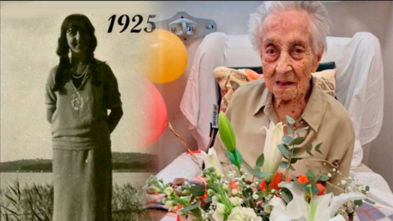 Мария Браньяс